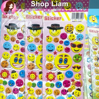 Sticker mặt cười cảm xúc -shopliam