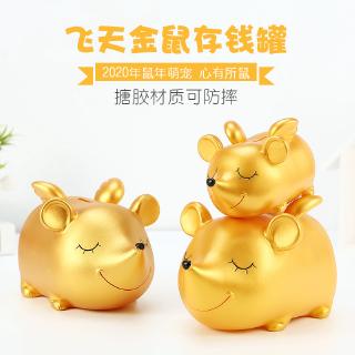 Ống Heo Tiết Kiệm Hình Chú Chuột Hoàng Đạo Dễ Thương Cho Người Lớn Và Trẻ Em