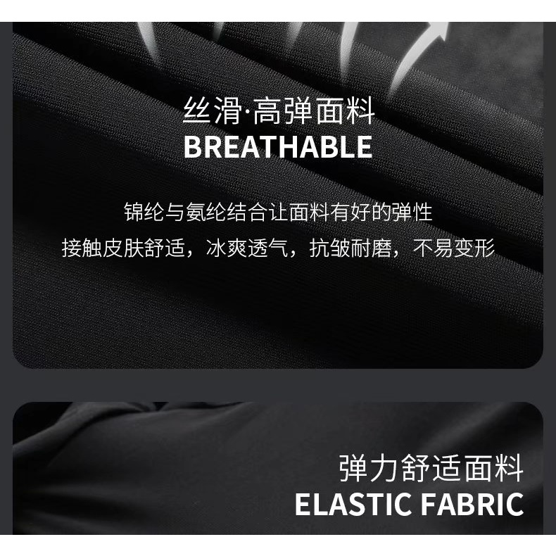 Quần Thể Thao Lụa Lạnh Mùa Hè Thoáng Khí Nhanh Khô Phong Cách Mới Cho Nam