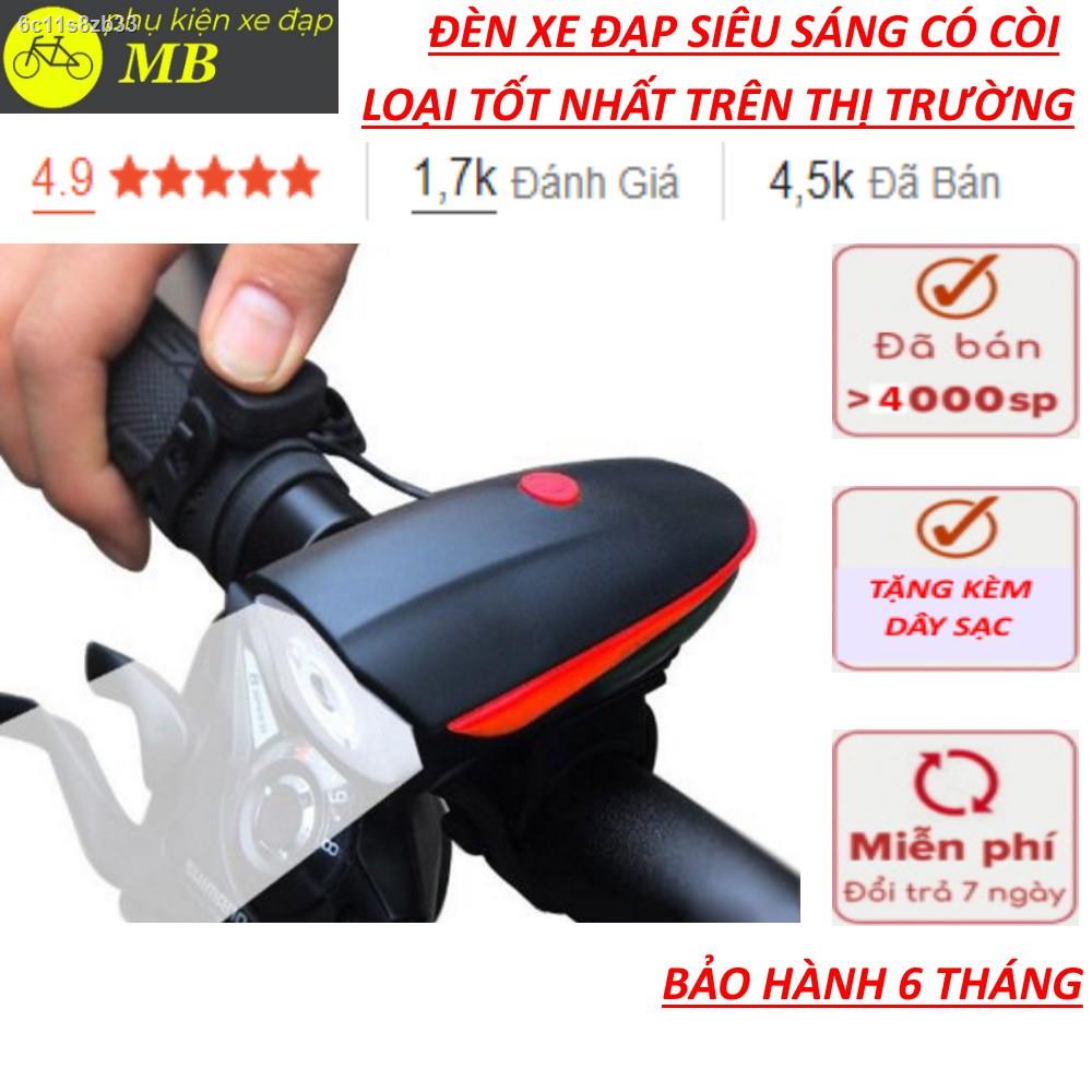 2021Đèn xe đạp thể thao siêu sáng có còi pin sạc usb led T6 chống nước 7588 loại cao cấp nhất