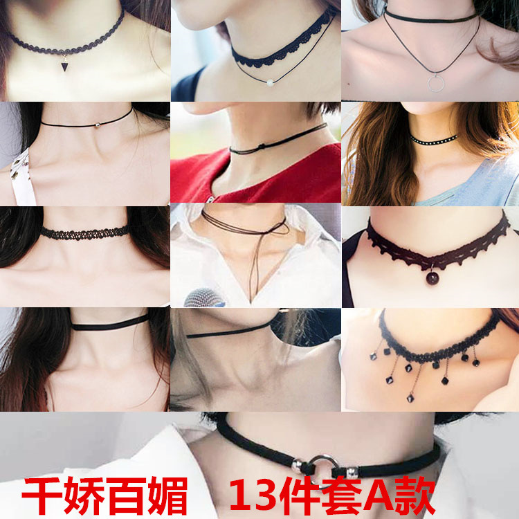 Set 5 Vòng Choker Ren Thời Trang Cho Nữ