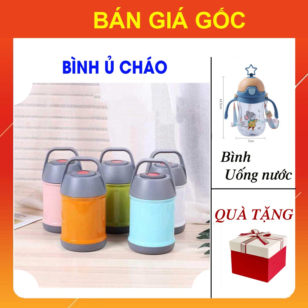 [ hot sale ] Bình Ủ Cháo Giữ Nhiệt Inox 450Ml [COMBO TẶNG KÈM] Bình Uống Nước Có Ống Hút GIÁ SỈ, Cốc Đựng Cháo Nhật Bản