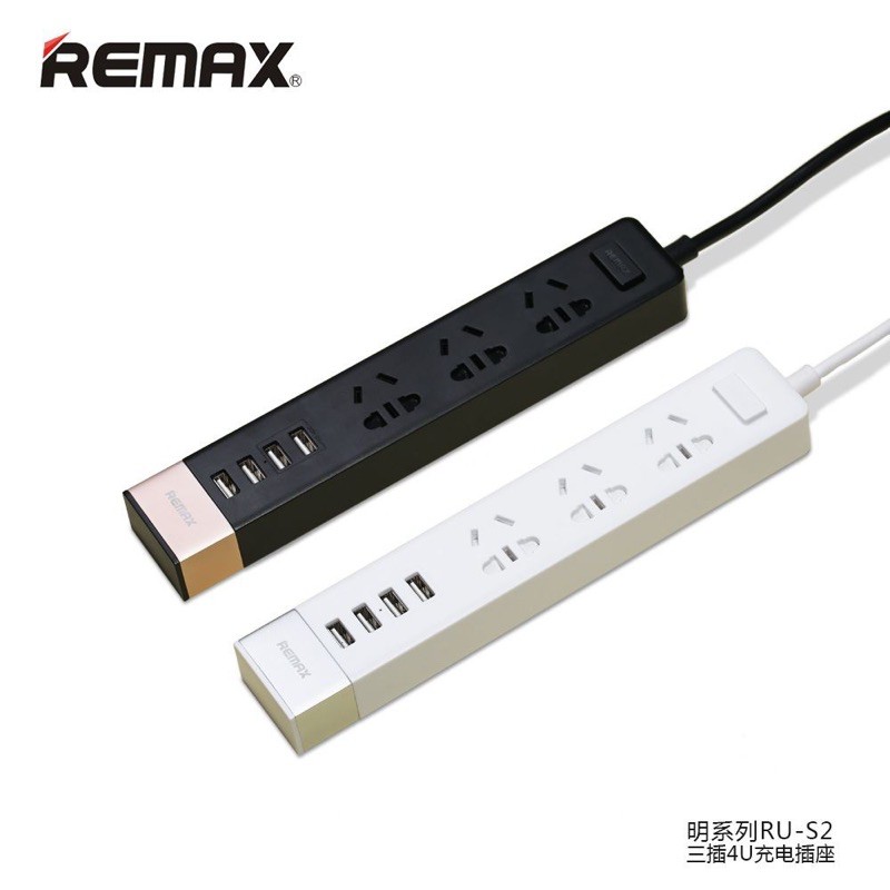 Ổ Cắm Điện Remax RU-S2 Kiêm Cốc Sạc 4 cổng USB - BH 6 tháng