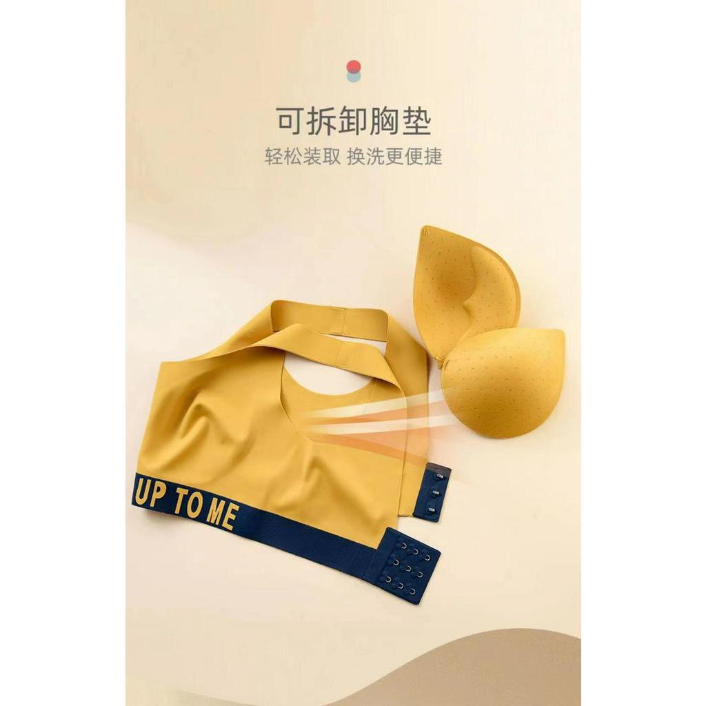 Áo Lót Thể Thao Nâng Ngực Không Đường May Chất Liệu Latex Size 32-38
