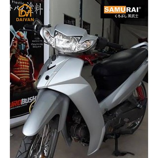 Combo 3 chai Sơn Samurai LÓT-MÀU-BÓNG màu bạc 124 cho dàn áo xe máy