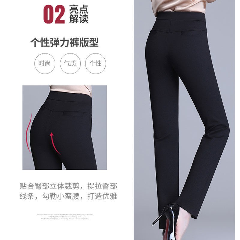 Quần Dài Lưng Cao Ống Đứng Thời Trang Xuân Thu 2021 Cho Nữ | BigBuy360 - bigbuy360.vn