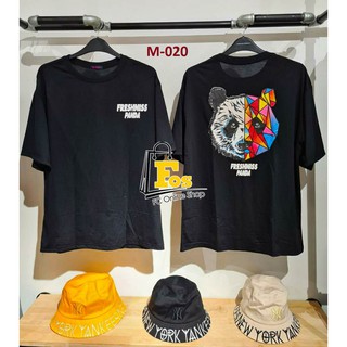 - Áo thun Form rộng unisex sành điệu