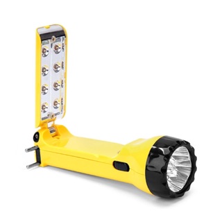 Đèn pin led sạc nanolight lt-001