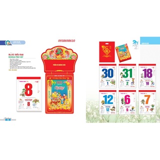 Lịch 2022 Bloc Siêu Đại 20x30Cm -BOOK