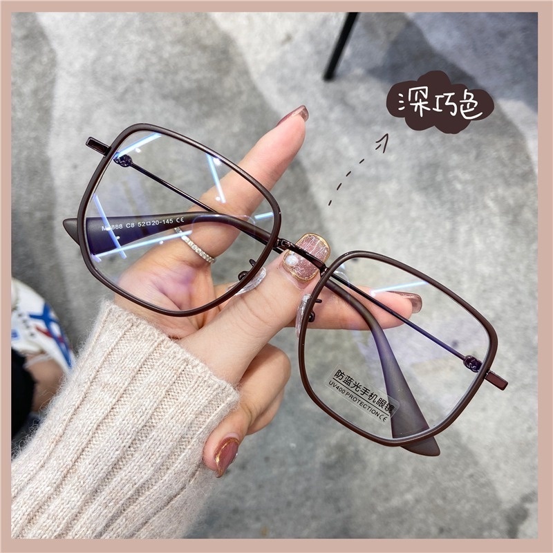 Mắt Kính Gọng Vuông Chống Bức Xạ Phong Cách Hàn Quốc Cho Nữ