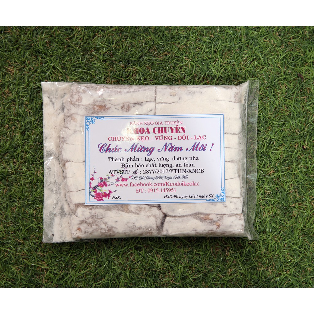 Kẹo Chè Lam (200g)