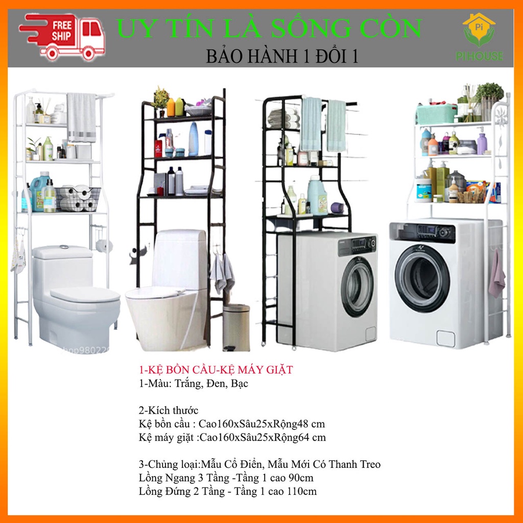 Kệ Nhà Tắm Nhà Vệ Sinh Toilet ,Bồn Cầu, kệ Máy Giặt Sơn Tĩnh Điện 3 Tầng Không Rỉ