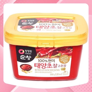 Tương ớt cay hàn quốc hộp 1kg