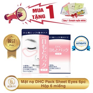 Mặt nạ dhc pack sheet eyes 6pc