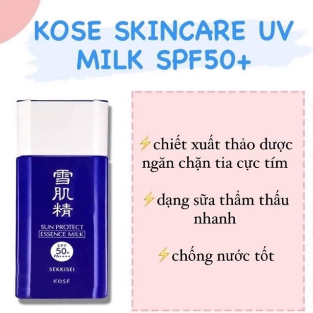 [MADE IN JAPAN] Kose Kem Chống Nắng (KCN) Kose SEKKISEI Skincare UV Milk - 55ml