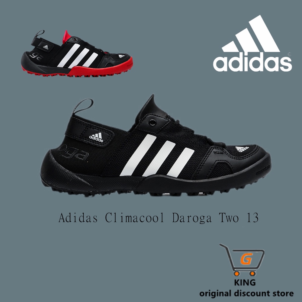 Giày Thể Thao Adidas CLIMACOOL DAROGA TWO 13 006 Chất Lượng