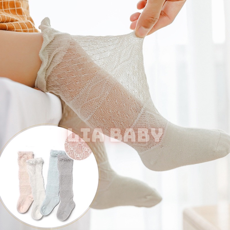 Tất Vớ Cổ Cao Qua Gối Cho Bé Trai Bé Gái - Tất Đùi Cho Bé