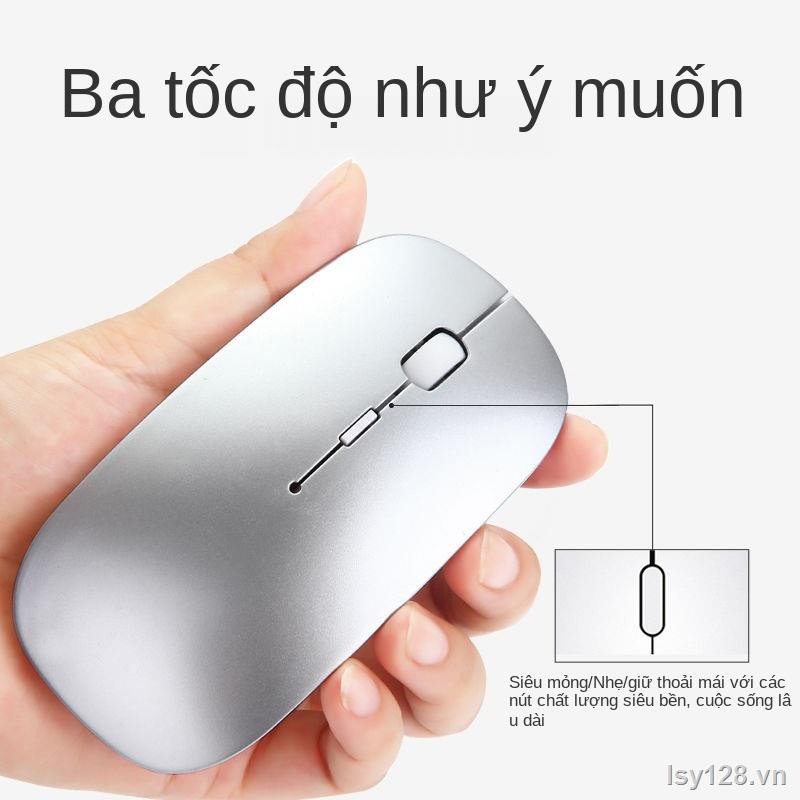 ☃¤Chuột không dây LIBRIZA có thể sạc lại bluetooth máy tính xách tay văn phòng nói chung câm Pin dễ thương cho nam và nữ