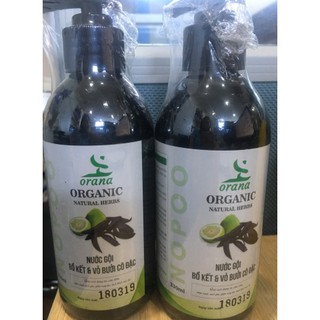 COMBO 2 CHAI GỘI BỒ KẾT 330ML SORANA