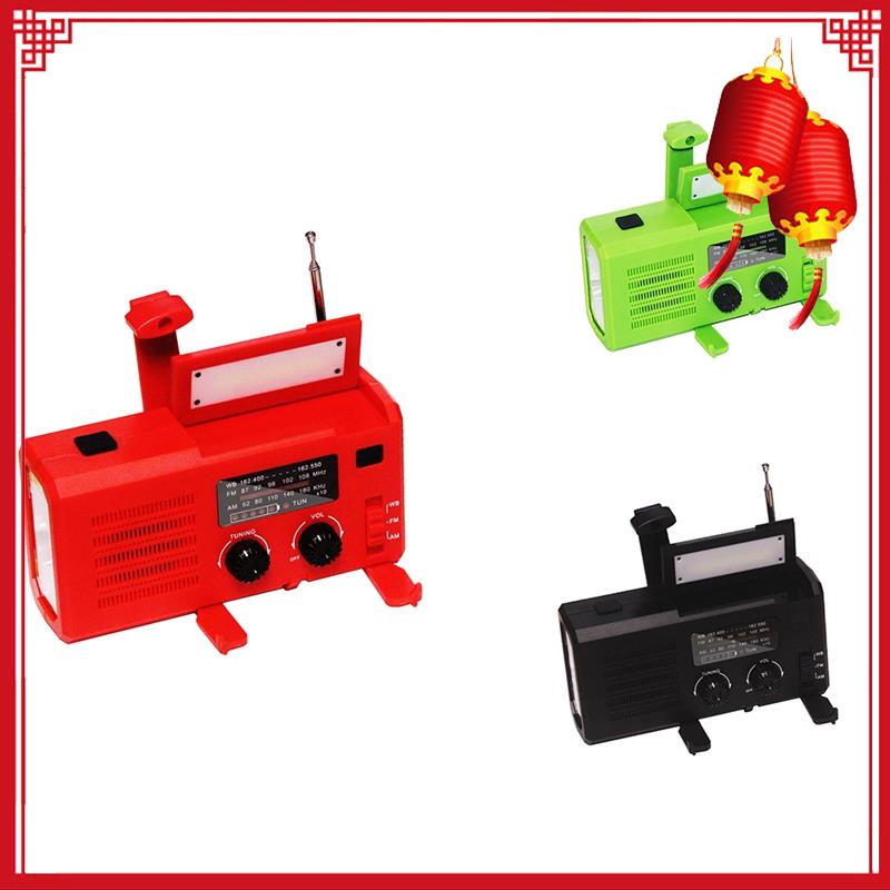 Đài phát thanh AM/FM/WB năng lượng mặt trời cầm tay kiệm sạc điện thoại 4000MAh có đèn pin COB báo động