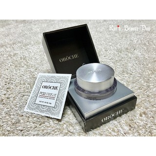 Kem trắng da váng sữa OROCHE PO2 Tone up cream