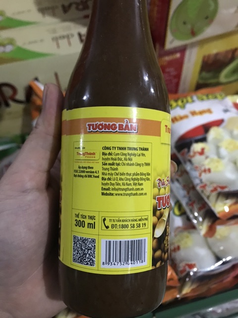 Chai Tương bần Trung Thành 300ml