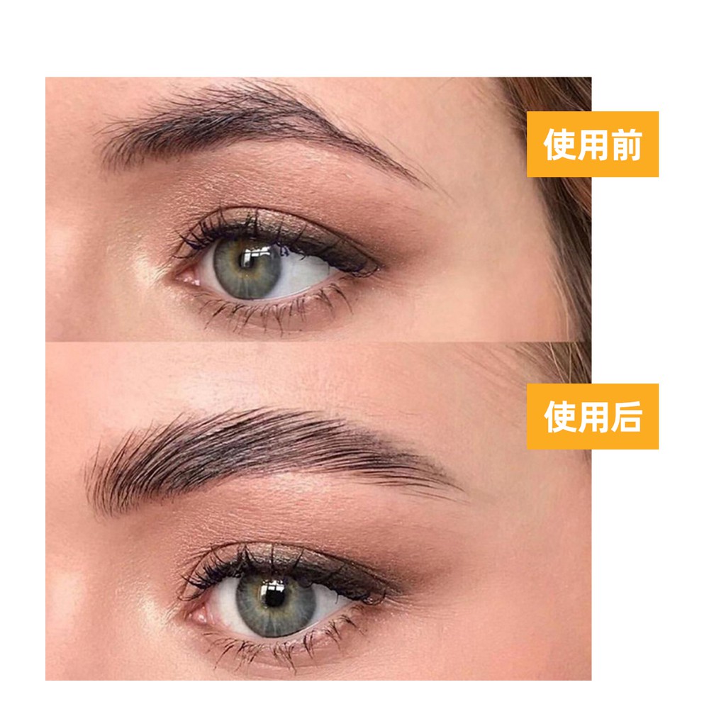 Set trang điểm chân mày Lamuseland lâu trôi chống thấm nước | BigBuy360 - bigbuy360.vn