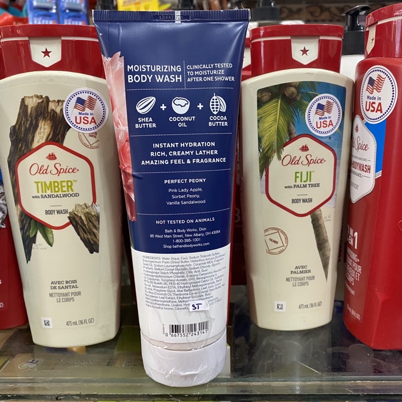Kem tắm dạng tuýp lưu hương mịn da Bath and Body Works 296ml