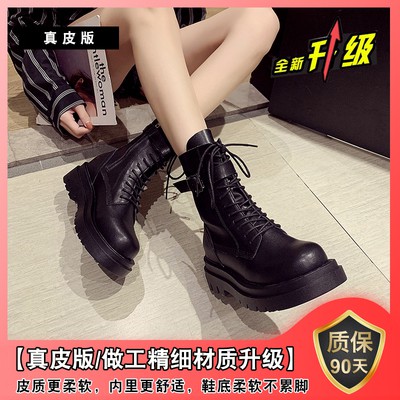 Boots da cổ cao khuy sườn ulzzang