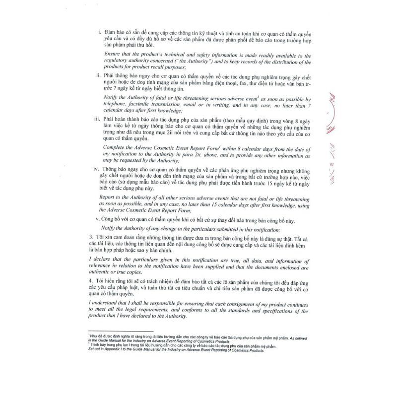 [CHÍNH HÃNG 💯%-DATE 2023) SỮA TẮM HANAYUKI BODY WASH 500ML | BigBuy360 - bigbuy360.vn