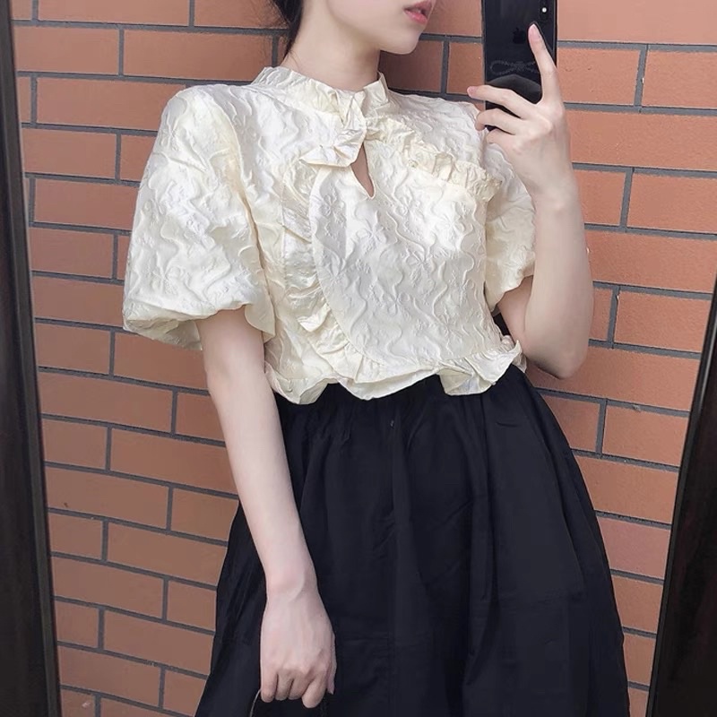 Set áo chân váy tiểu thư cổ điển vintage