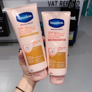 LOTION DƯỠNG TRẮNG BODY VASELINE 50X