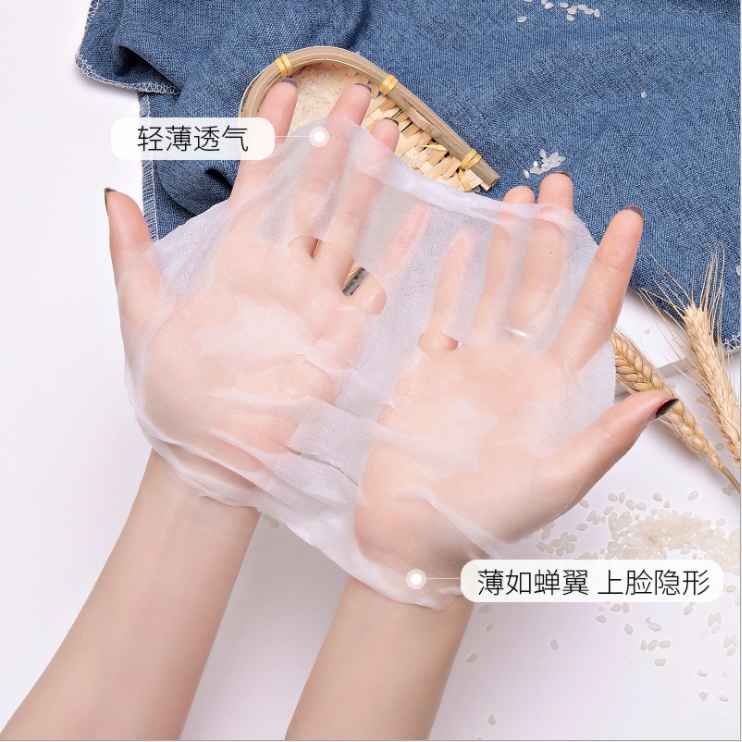 Mặt nạ gạo dưỡng ẩm phục hồi da mặt thu nhỏ lỗ chân lông