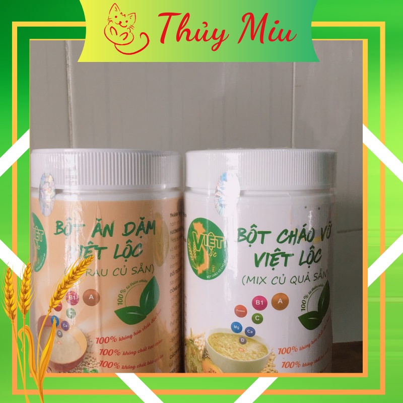 Combo 1 cháo vỡ+1 bột ăn dặm có rau