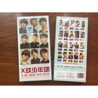Postcard X Cửu thiếu niên đoàn
