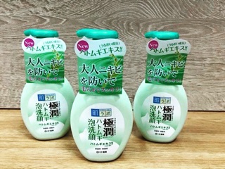 Sữa rửa mặt tạo bọt Hadalabo 