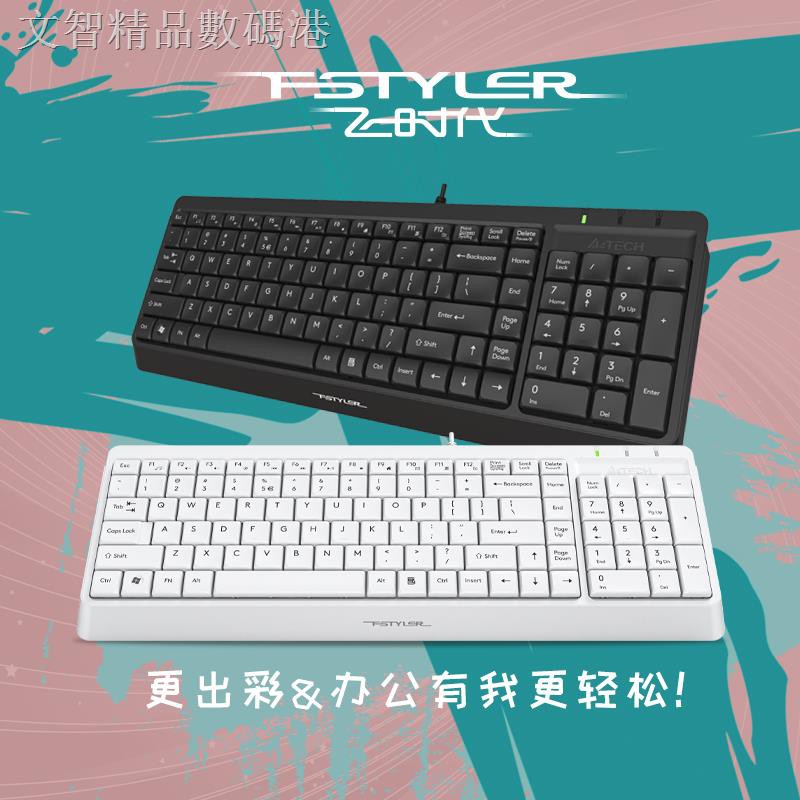 Phim Dán Bảo Vệ Bàn Phím Máy Tính Có Dây Fk15 | BigBuy360 - bigbuy360.vn
