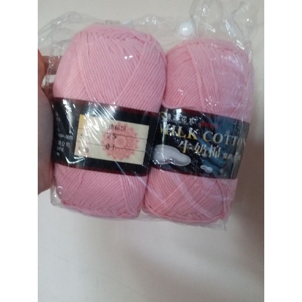 Len cotton milk 125g màu trắng 03  01 đen 02, full màu