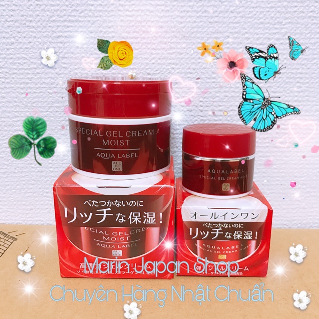 (Đủ 2 size)Kem dưỡng ẩm cấp ẩm cho da Aqualabel shiseido đỏ