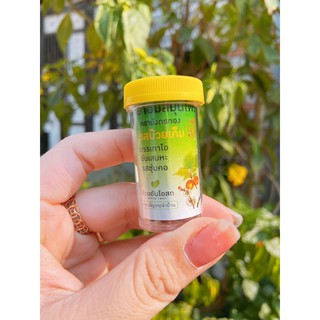 Viên ngậm giảm ho thái lan
