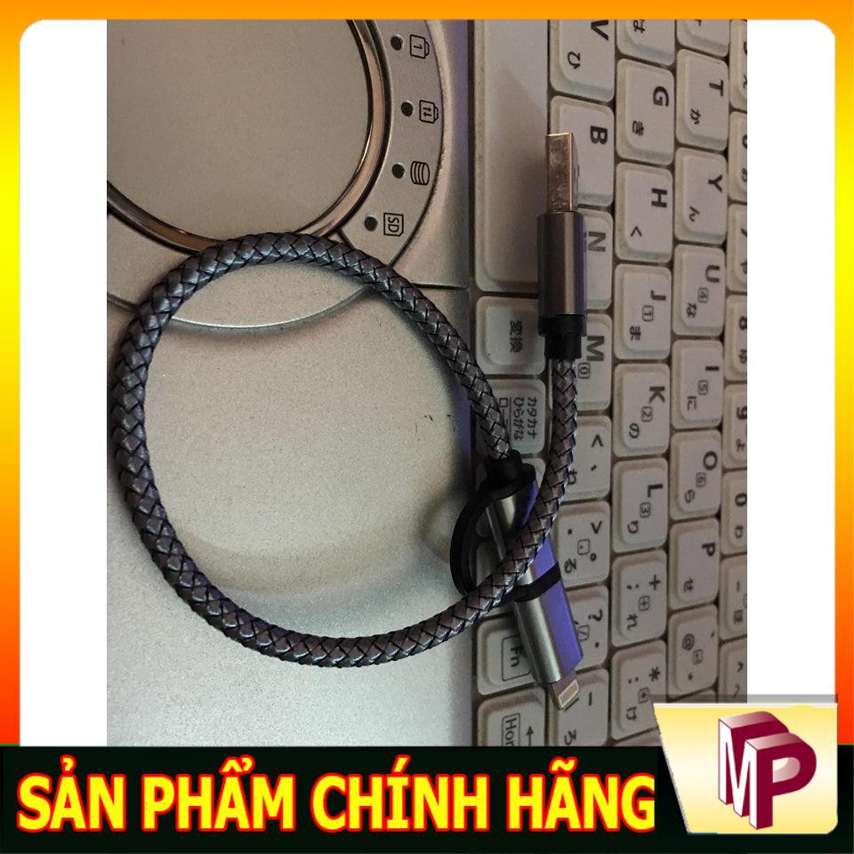 CÁP NGẮN DÂY DÙ 20CM 2IN1 SAMSUNG VÀ IPHONE - Minh Phong Store