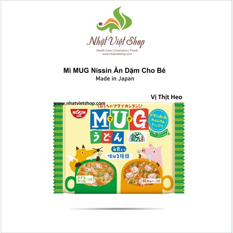 Mì MUG Nissin Ăn Dặm Cho Bé Nhật Bản 92g