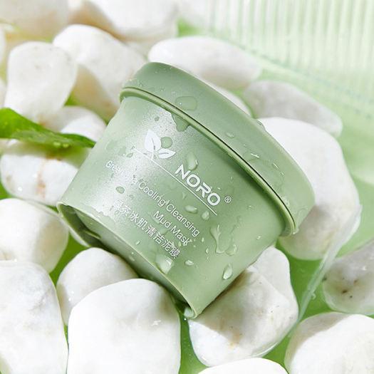 Mặt Nạ Bùn Đất Sét Trà Xanh Noro 100g Giảm Mụn, Sáng Da, Làm Sạch Lỗ Chân Lông LMN