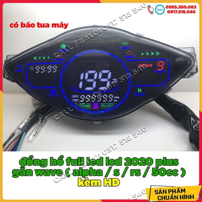 Đồng hồ điện tử gắn Wave Alpha, Wave S , Wave RS , Wave 50cc mẫu 2020 Plus full led lcd ( jack cắm zin wave a 110)