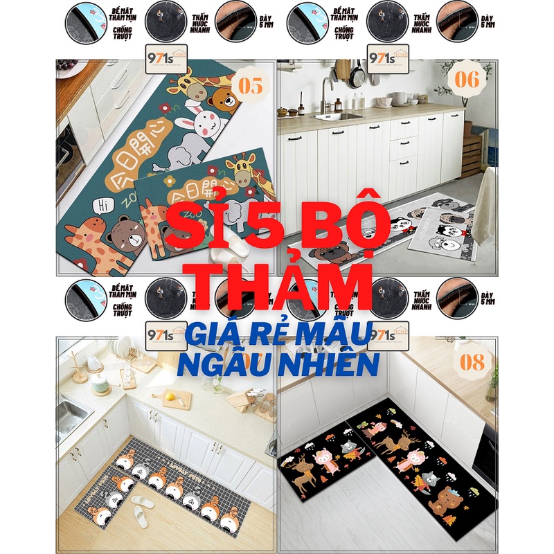 (Sỉ) 5 bộ thảm bếp trải sàn trang trí 5mm chất liệu nhung (40x60cm + 40x120cm)(NGẪU NHIÊN)