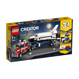 LEGO® Creator 31091 Phương Tiện Trung Chuyển