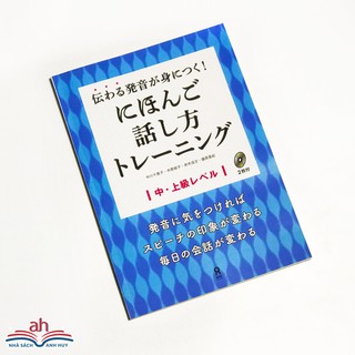 Sách tiếng Nhật - Nihongo Hanashikata Toreningu