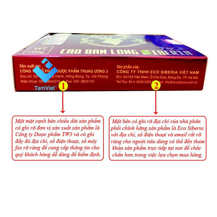 Combo 2 hộp Cao ban long Siberia Nga (dạng cao đặc) - HÀNG CHÍNH HÃNG 100% | BigBuy360 - bigbuy360.vn