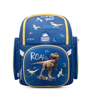 Balo Clever Hippo Fancy Biệt Đội Khủng Long BD1211