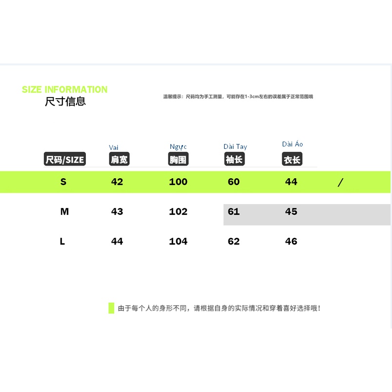 Áo cardigan bánh bèo nơ buộc ngực xanh xám